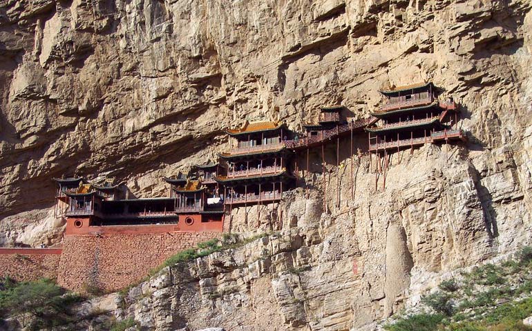 Heng - chrám